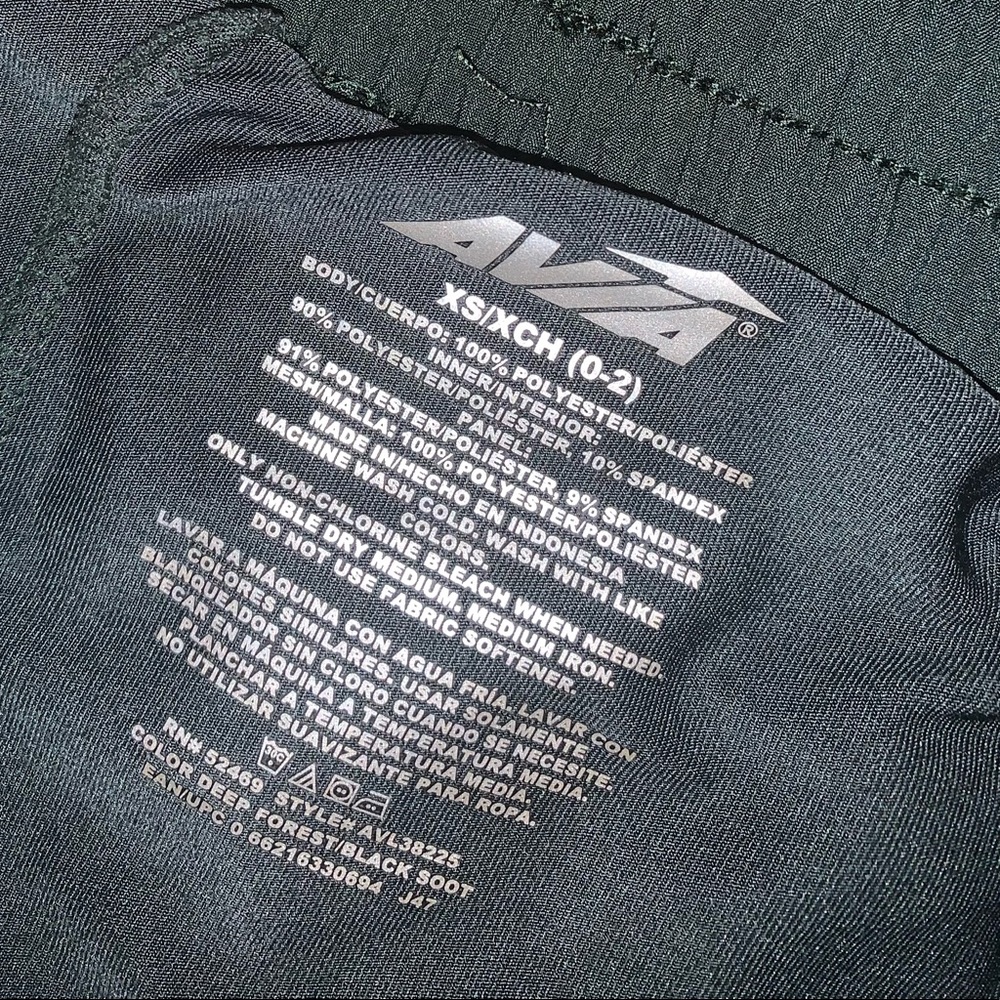 Avia Dark Green & Black athletic shorts size XS - Picture 4 of 5